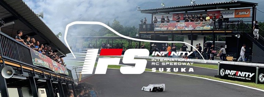 Infinity International RC Speedway (IFS)