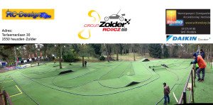 RC@HZ Circuit