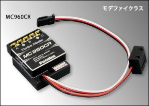 ホビーラジコン FUTABA MC960CR vf4kmLwmGWoO4OIM0npDQzE6NaB79a