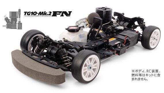 Tamiya TG10 Mk.II FN - House of RC
