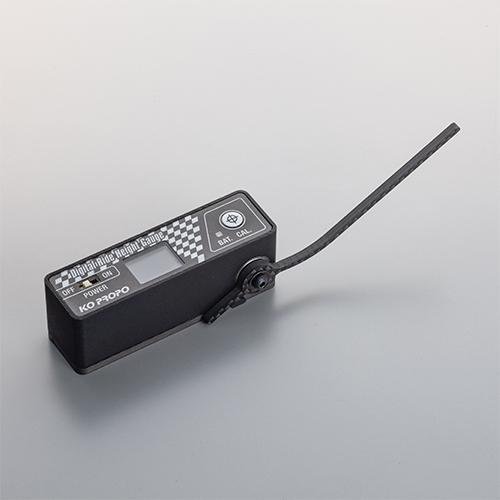 Products - House of RC