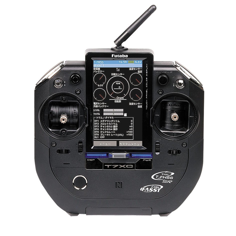 Futaba 7XC - House of RC